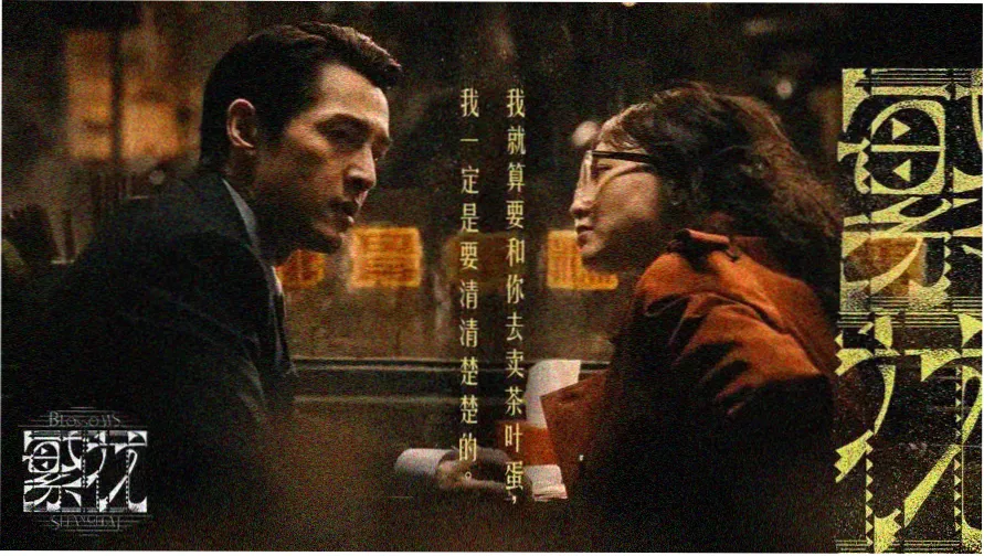 标本柜轮播位首屏图示 001