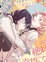 漫画条目 线装标本簿 封面图示 057