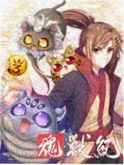 综艺条目 午后清点 封面图示 064